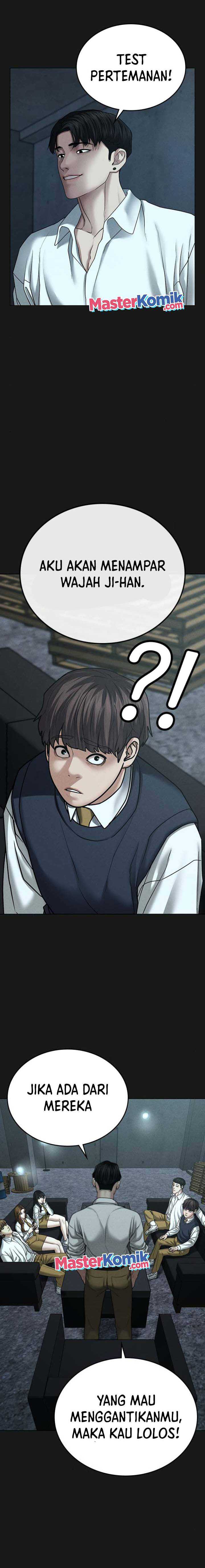 Read Reality Quest ID Manga Online