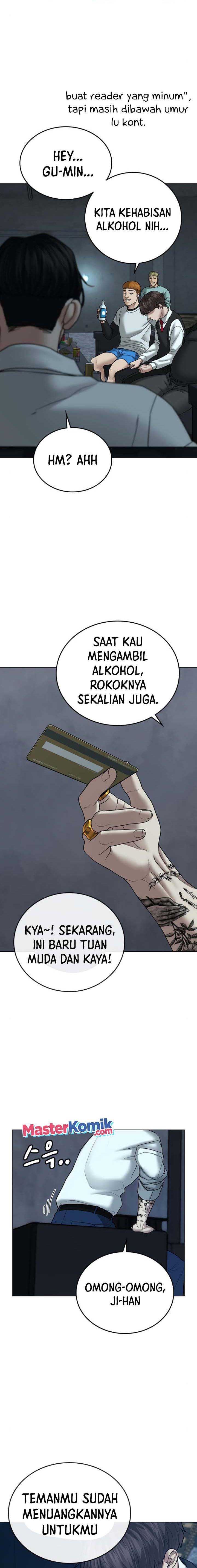 Read Reality Quest ID Manga Online