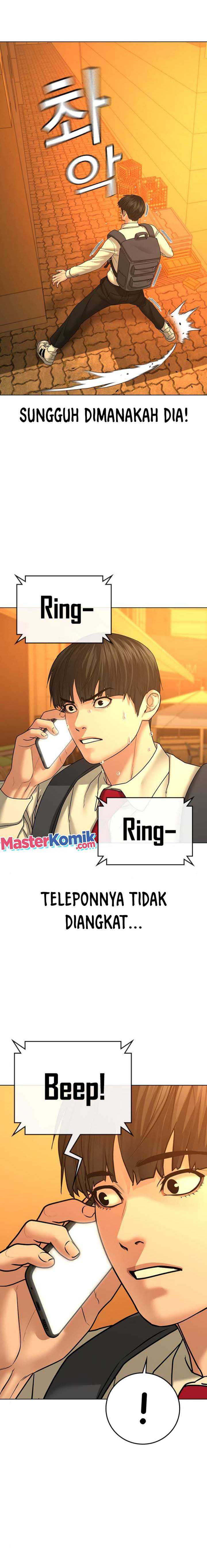 Read Reality Quest ID Manga Online