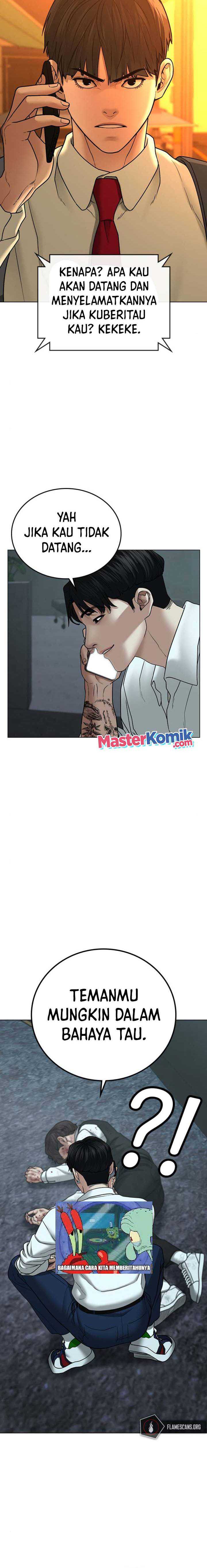Read Reality Quest ID Manga Online