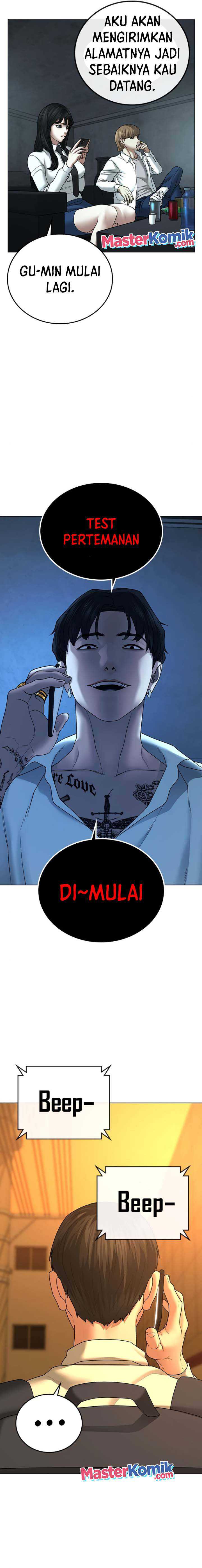 Read Reality Quest ID Manga Online