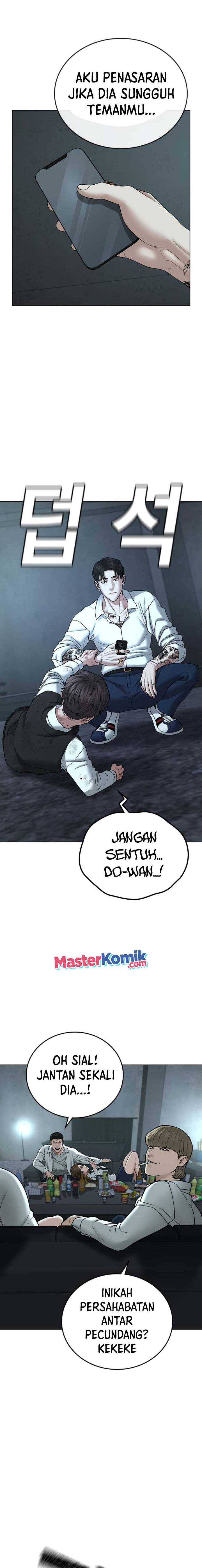 Read Reality Quest ID Manga Online