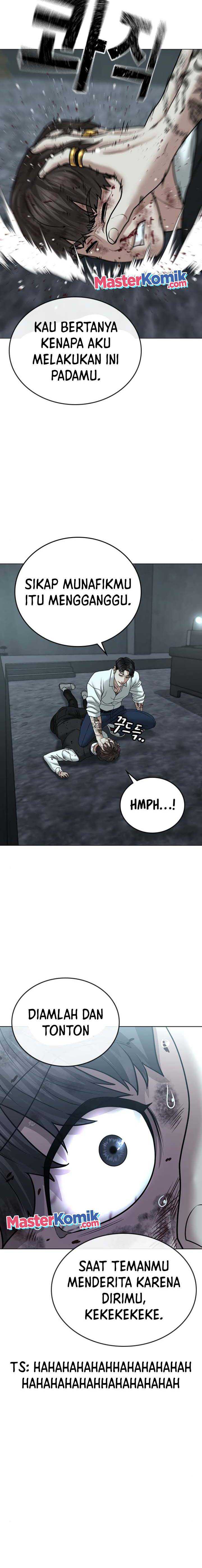 Read Reality Quest ID Manga Online