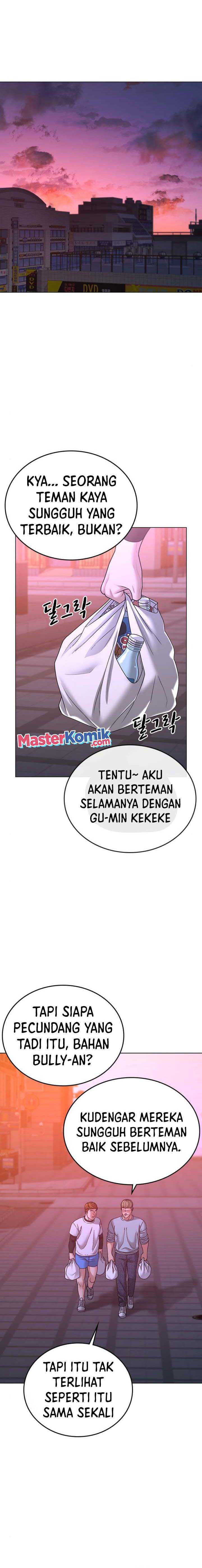 Read Reality Quest ID Manga Online
