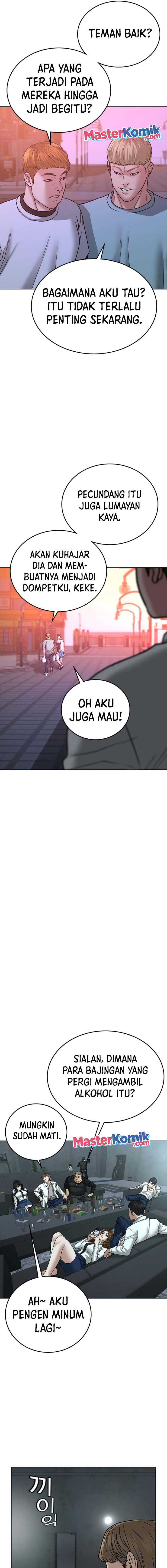 Read Reality Quest ID Manga Online