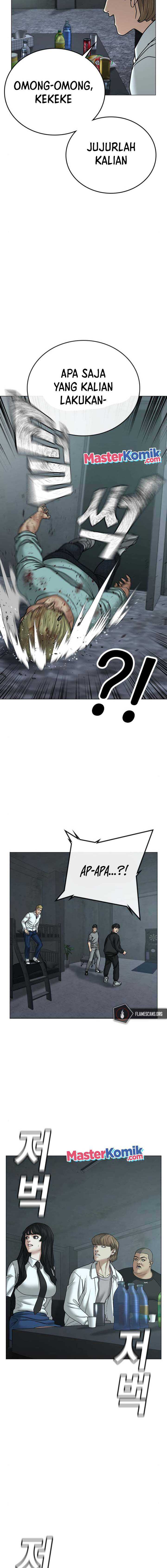 Read Reality Quest ID Manga Online