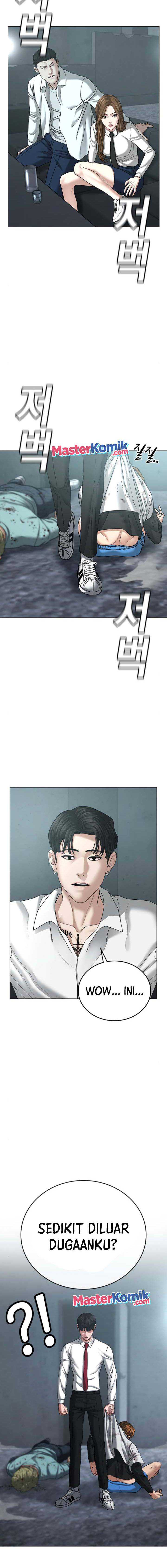 Read Reality Quest ID Manga Online