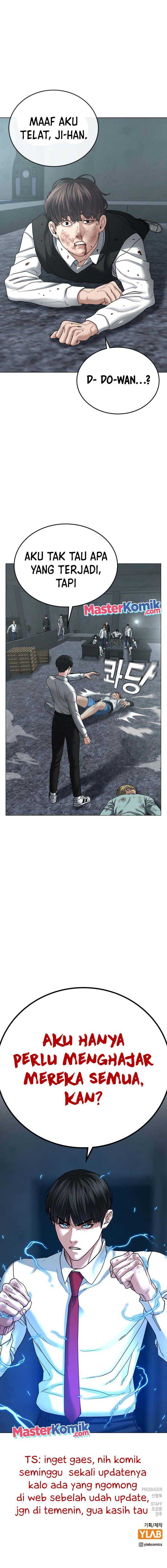 Read Reality Quest ID Manga Online