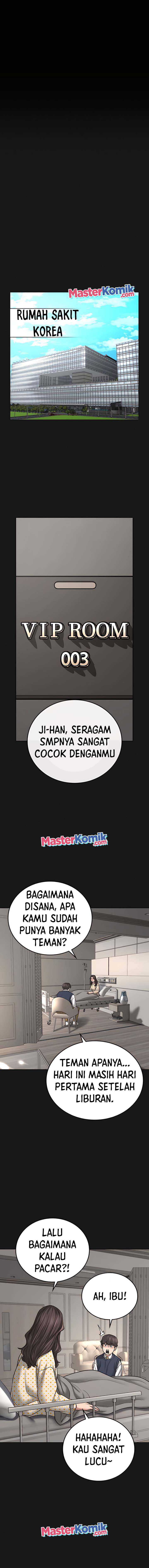 Read Reality Quest ID Manga Online