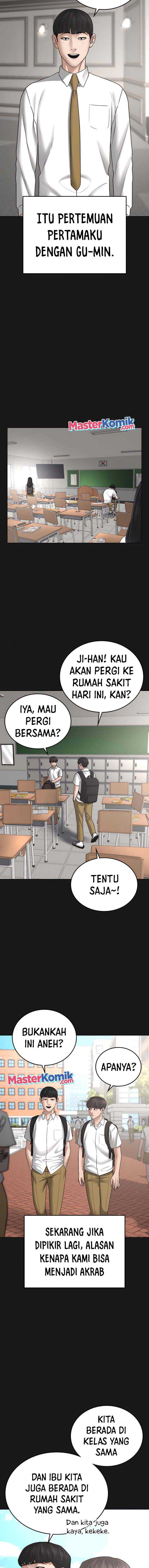 Read Reality Quest ID Manga Online