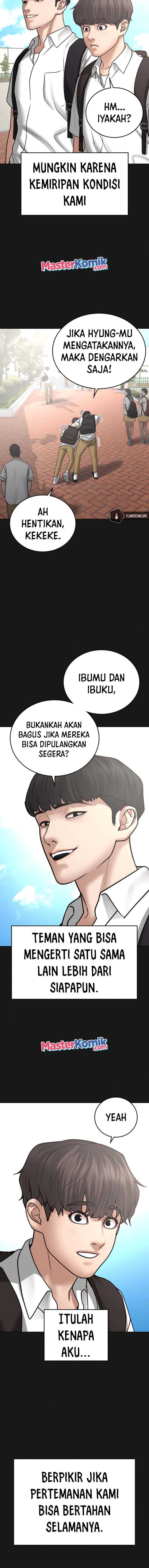 Read Reality Quest ID Manga Online