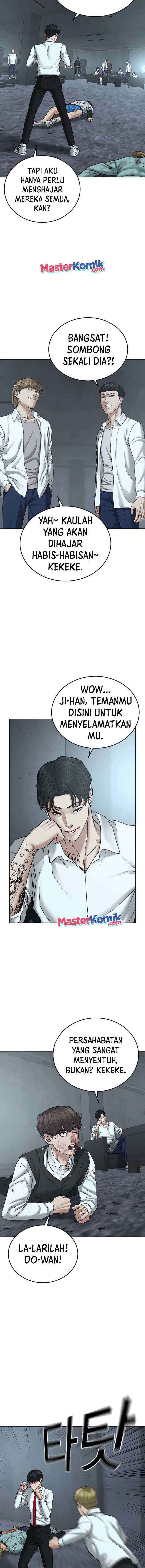 Read Reality Quest ID Manga Online