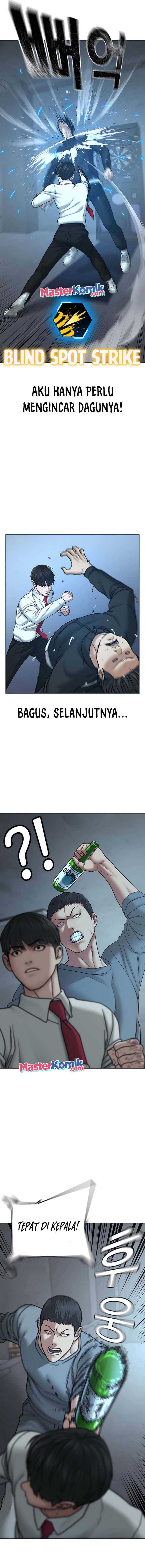 Read Reality Quest ID Manga Online