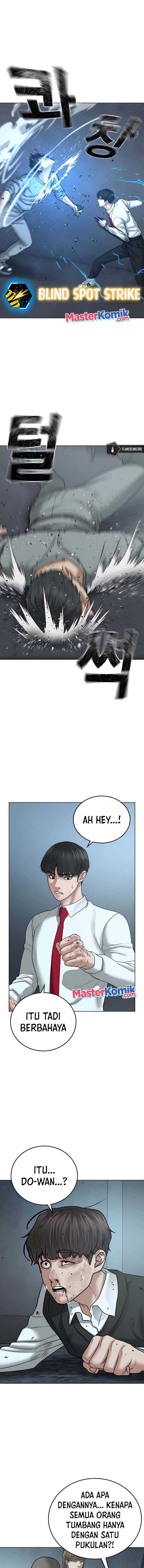 Read Reality Quest ID Manga Online