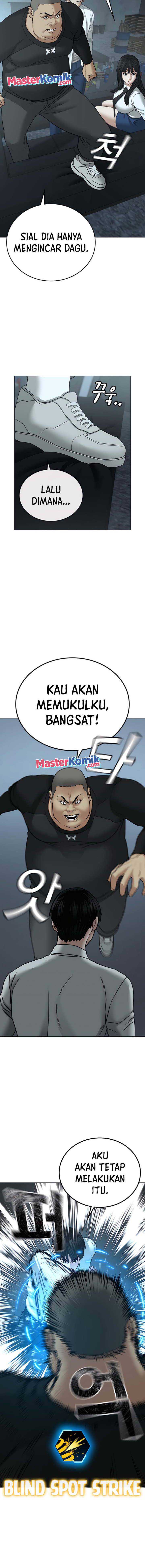 Read Reality Quest ID Manga Online