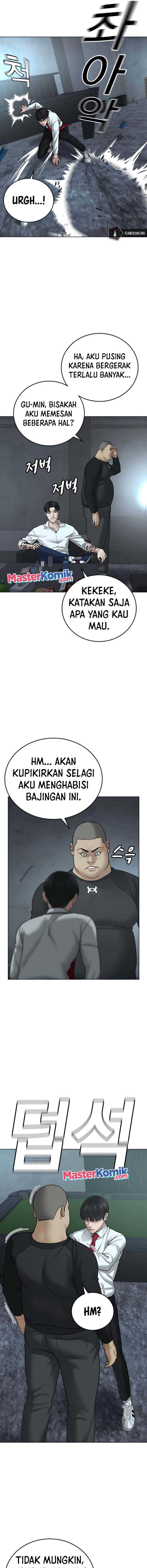 Read Reality Quest ID Manga Online