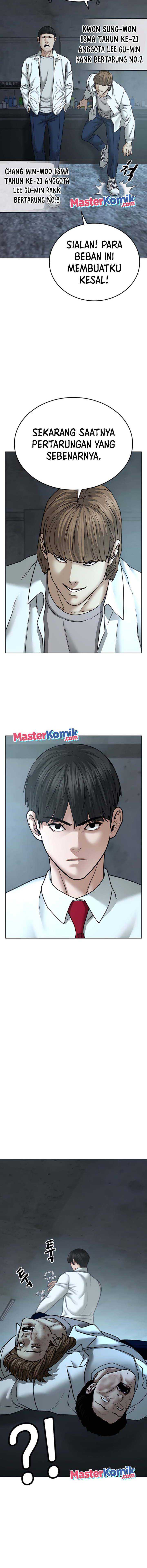 Read Reality Quest ID Manga Online
