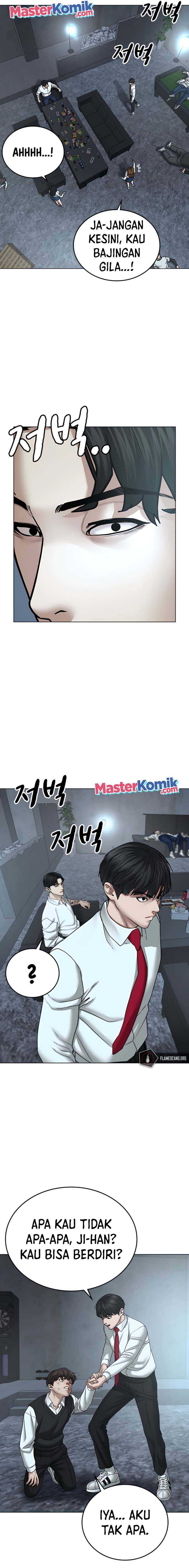 Read Reality Quest ID Manga Online