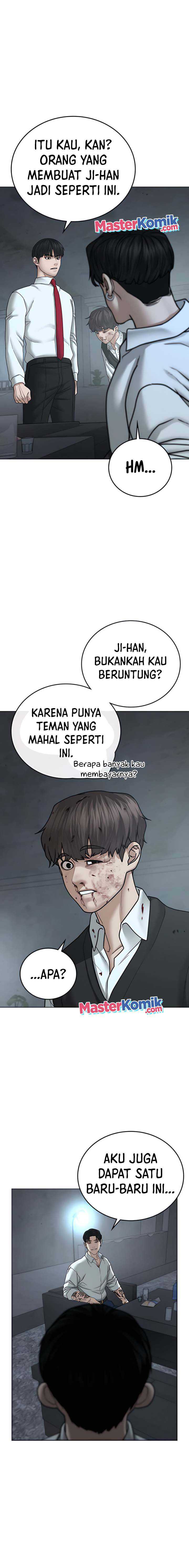 Read Reality Quest ID Manga Online