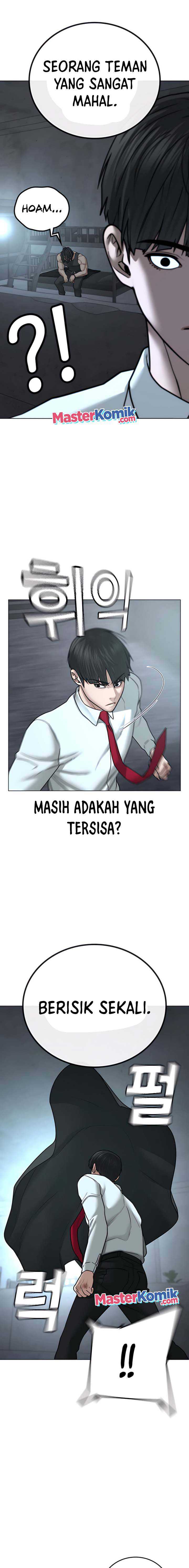 Read Reality Quest ID Manga Online