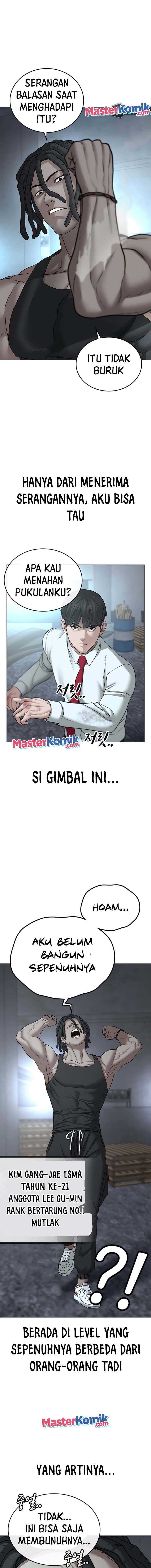 Read Reality Quest ID Manga Online