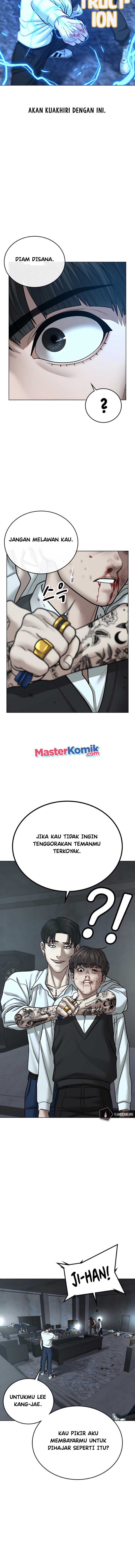 Read Reality Quest ID Manga Online