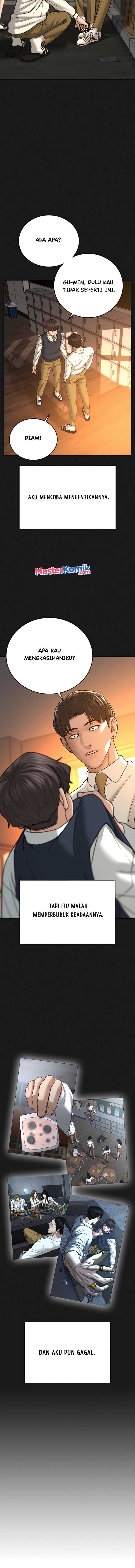 Read Reality Quest ID Manga Online
