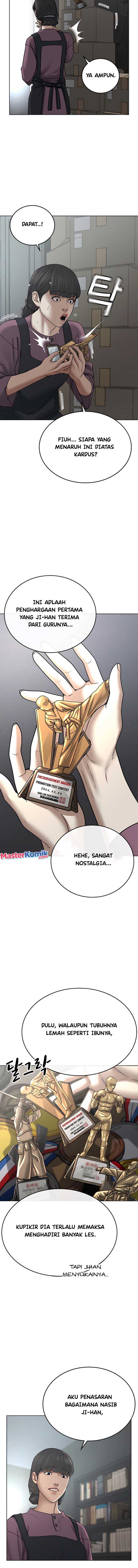 Read Reality Quest ID Manga Online