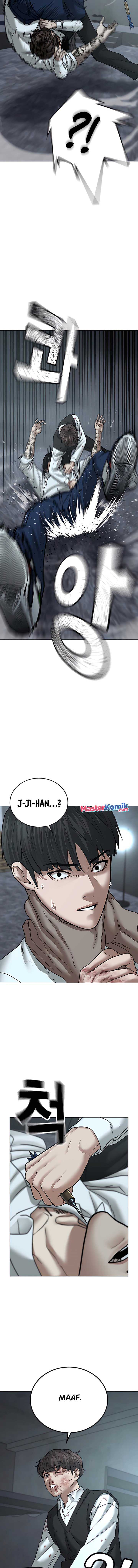 Read Reality Quest ID Manga Online