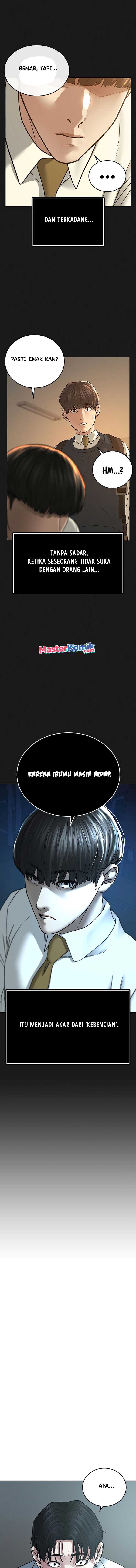 Read Reality Quest ID Manga Online