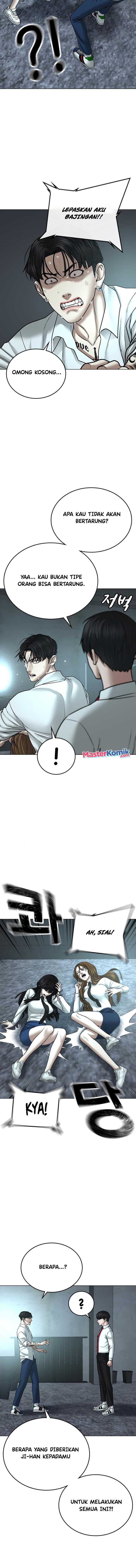 Read Reality Quest ID Manga Online