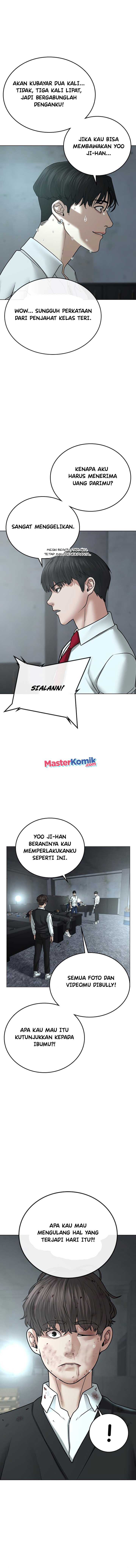 Read Reality Quest ID Manga Online