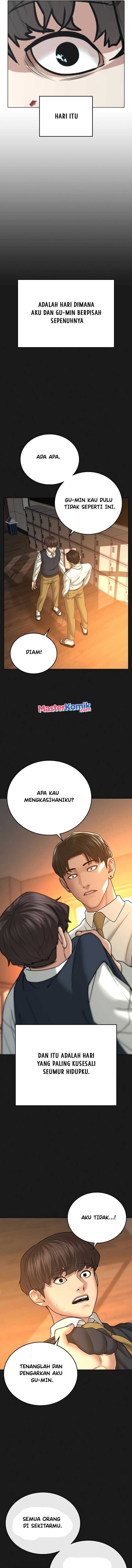 Read Reality Quest ID Manga Online