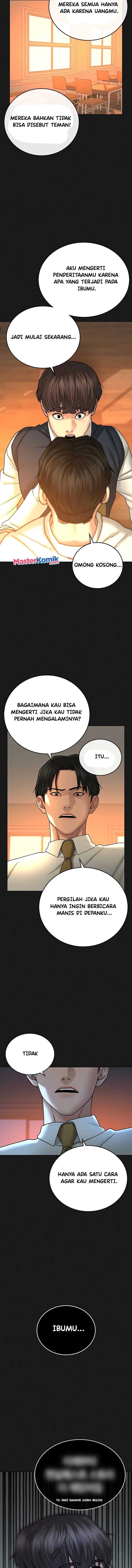 Read Reality Quest ID Manga Online