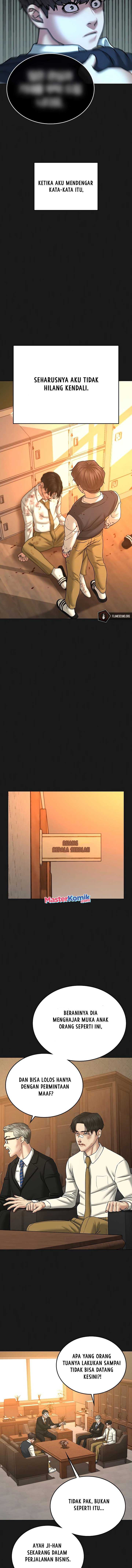 Read Reality Quest ID Manga Online