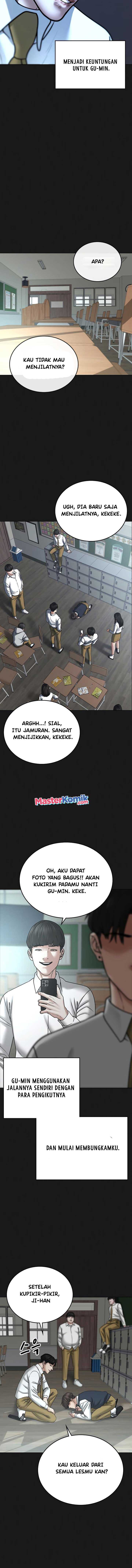 Read Reality Quest ID Manga Online