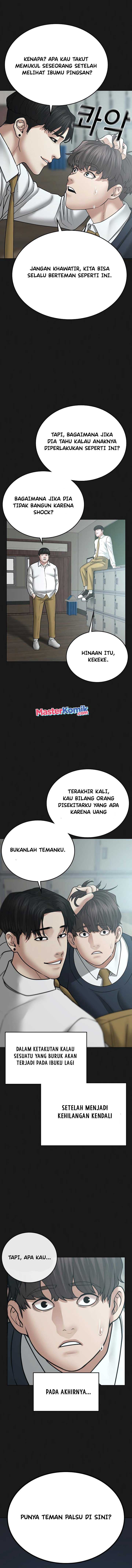 Read Reality Quest ID Manga Online