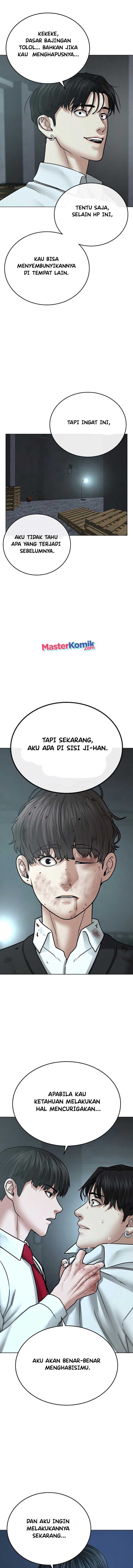 Read Reality Quest ID Manga Online