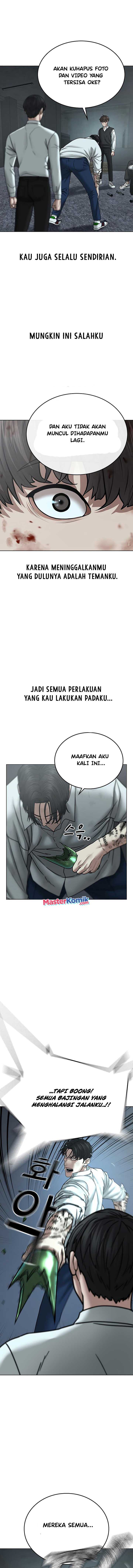 Read Reality Quest ID Manga Online