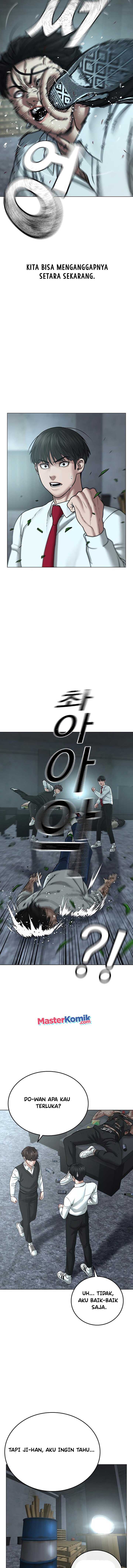Read Reality Quest ID Manga Online