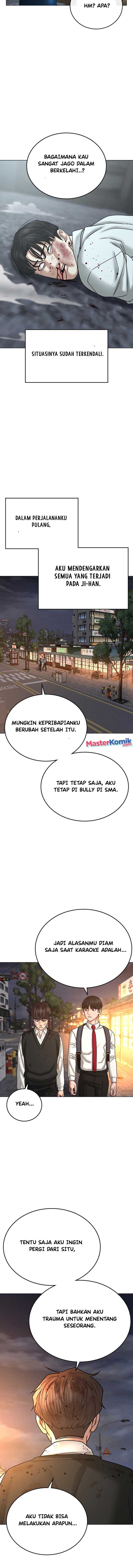 Read Reality Quest ID Manga Online