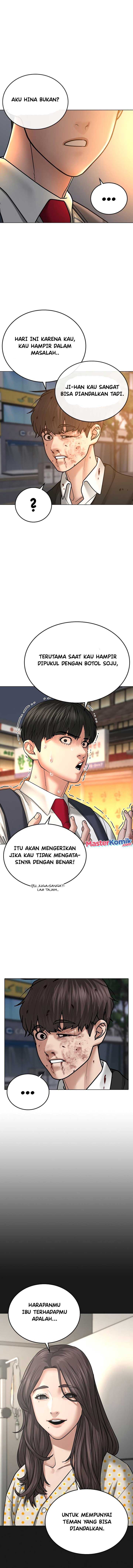 Read Reality Quest ID Manga Online