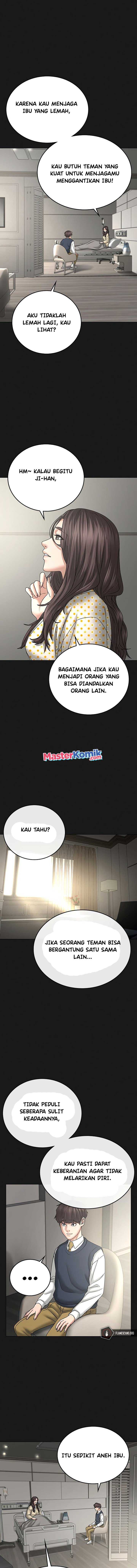 Read Reality Quest ID Manga Online