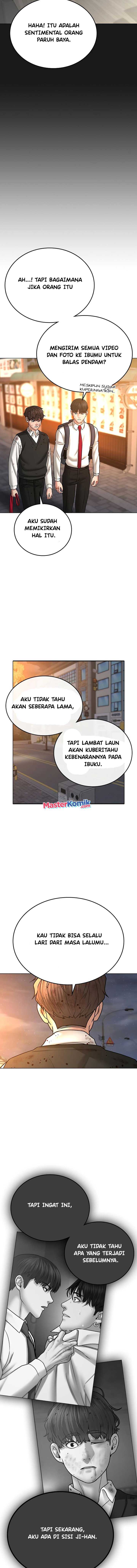 Read Reality Quest ID Manga Online