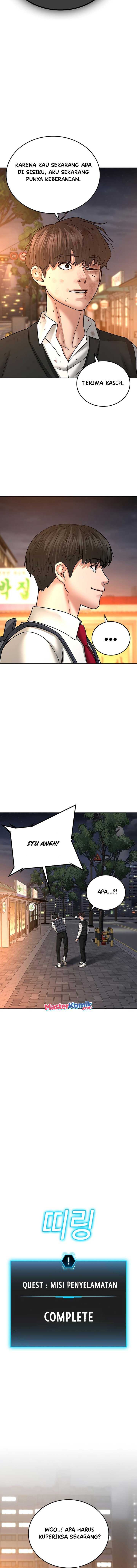 Read Reality Quest ID Manga Online
