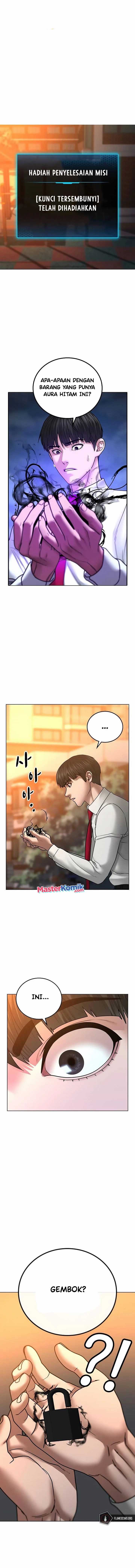 Read Reality Quest ID Manga Online