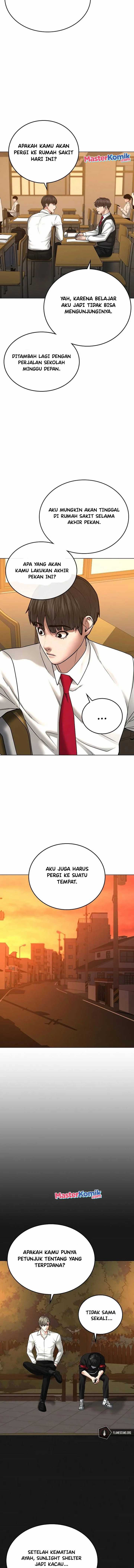 Read Reality Quest ID Manga Online