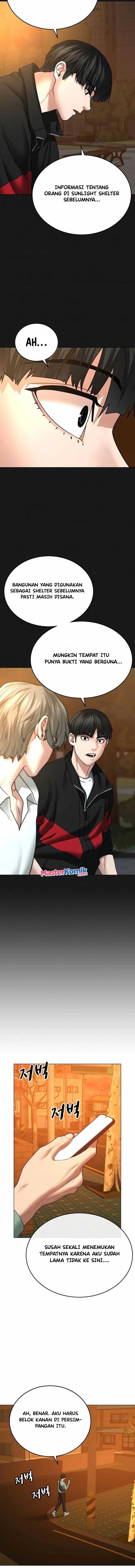 Read Reality Quest ID Manga Online