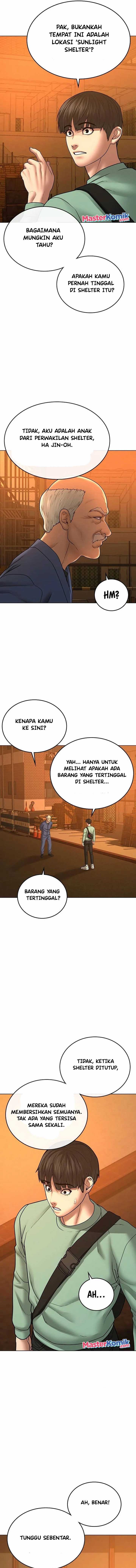 Read Reality Quest ID Manga Online