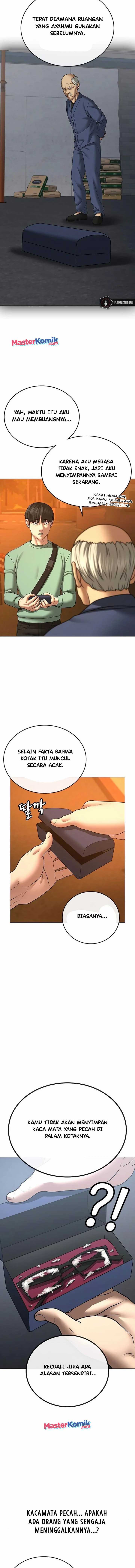 Read Reality Quest ID Manga Online